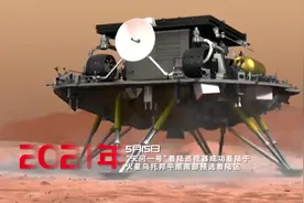 学习知行·中国式现代化丨山河万里乘风起图片