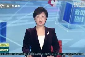 连云港连云区一居民楼何时能用上天然气？图片