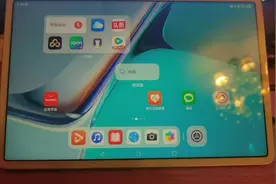 华为平板升级到鸿蒙4.0后，有谁碰到过这个问题吗？图片