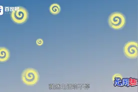 国家网络安全宣传周宣传视频（八）——个人信息真的很重要！快来了解这些自我保护的小技巧图片