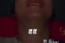 嚯！暑期档这部“科技大片”，已经next level图片