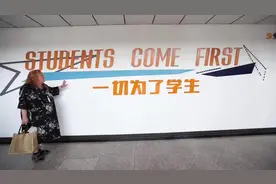 一位美国外教在洛阳的12年：“我爱洛阳，这里也是我的故乡”图片