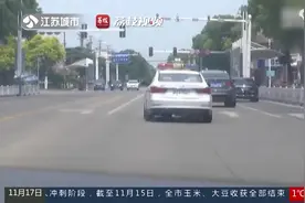 “水房”原是“洗钱”代号！团伙招募卡农洗钱可疑流水超3000万图片