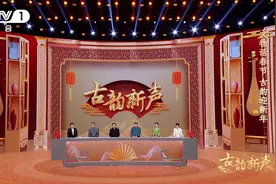 拜年啦！来自老祖宗的吉祥话，请查收→图片