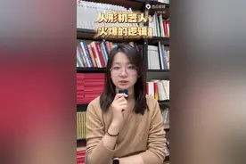2025年将是人形机器人爆发元年，原因有这三个图片
