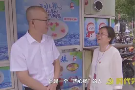 古都先锋 | 《最后一公里》图片