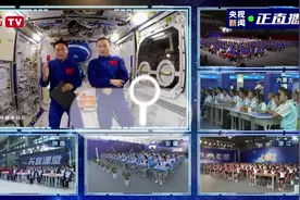 涨知识：在空间站中，火焰竟是这个形状……图片