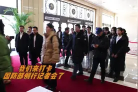哈工大师生从“尔滨”到北京，国防部发言人：见到你们格外亲图片