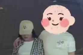 【#男子恋爱1年发现同床女友是小伙# ：戴假发穿女装，诈骗2万多元】图片
