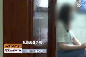 【一名女子来到派出所：我捡到一部手机！民警：刑拘！】图片