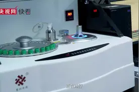 中华好传统丨中医也要做实验？走进新时代中医药学实验室图片