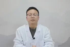 甲状腺结节如何缩小消失呢？图片