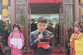 宋源陈桥驿餐厅盛大开业：以封丘味道为媒，传承家乡文化之美图片