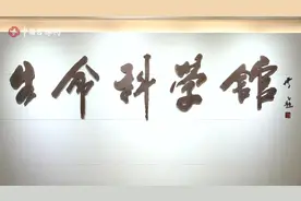 长春医学高等专科学校举行中高职贯通培养学生课程联考图片