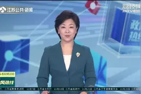 淮安涟水近50亩基本农田长满荒草 社区流转农田过程不符规范图片