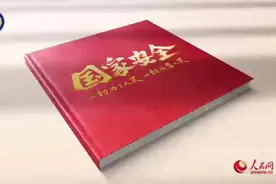 汇炬成阳，《这十年》我们并肩走过图片