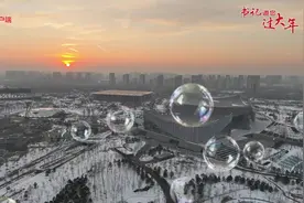 书记邀您过大年｜通州书记推荐丑萌丑萌的运河平安兽，它是龙的六儿子图片