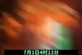 又烧了！西安一车棚凌晨着火35辆电瓶车被烧图片