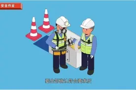 硫化氢，有限空间的“中毒杀手”图片