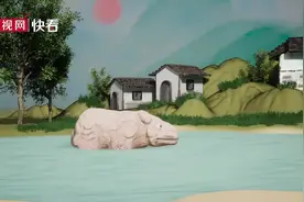 【何以中国】成团了文物｜天府石犀：从镇水神兽到镇馆之宝图片