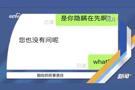蟹卡、蟹券提货难！屡受诟病的“纸螃蟹”为何还能延续？图片