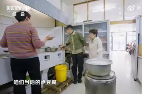 #卤水点豆腐一物降一物# 【#不用碗吃的豆腐你见过吗#？】图片