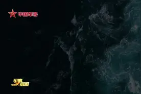 山东舰：劈波斩浪向深蓝图片