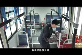 “2024北京榜样”十大年榜人物及年度特别榜揭晓！图片