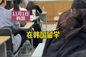 在韩留学生不卑不亢，纠正韩国教授的错误 ：西藏是中国的，一直都是！图片