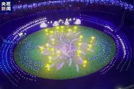 最美大花园！“22秒”独家剧透亚运会闭幕式图片