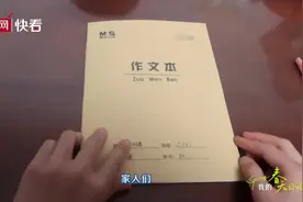 “新质生产力”，如何把“Made in China”重新定义图片