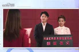 接待人数明显增多！开在公园的婚姻登记点为何吸引年轻人？图片