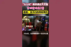 【起猛了！#蜀黍全程夹子音仿佛开了变声器#】图片