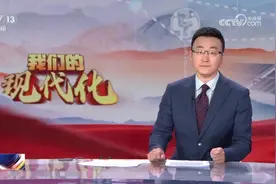 数据看现代化 一组数字看我国新基建强劲发展势头图片