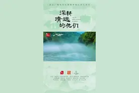 深耕清远⑤｜“清深农农”打造现代农业产业闭环，助力“五大百亿”产业高质量发展图片