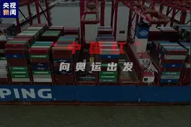向奥运出发！总台“中国红”8K转播车启航前往巴黎图片