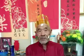 陇西县阳坡寨堡门石氏，五世同堂，唱起石氏秧歌图片