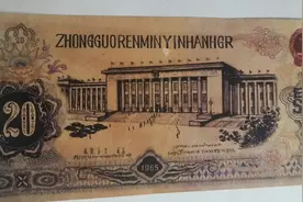 有多少人见过发行而未流通的第三套？图片
