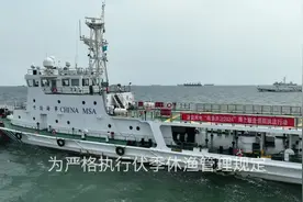 天津市、河北省海上执法力量开展“2024年伏季休渔期渤海西部海域联合执法巡航及违规网具清理行动”图片