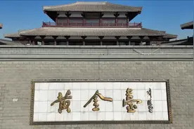 鸟瞰河北定兴黄金台图片