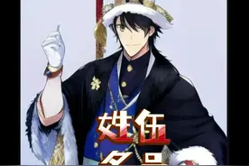 戏曲李锋秦腔李峰戏曲秦腔伶人李锋戏话戏妙天下图片