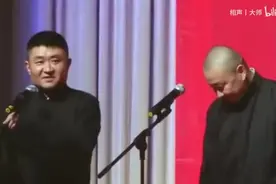 苗阜王声2023相声《大保镖》图片