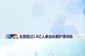 驻马店获批国家物流枢纽；确山县举办专场招聘会；新版食品添加剂使用标准实施|《新闻速览》图片