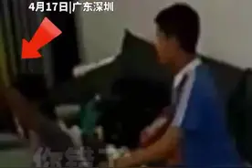 家庭风波：深圳一女子因育儿争执遭公公掌掴跪，社会哗然图片