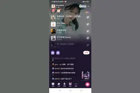 在全民k歌唱歌，居然遇到一个男子想给我看一个视频。图片