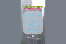 986应急帮帮你问 | 辽宁高速最新情况图片