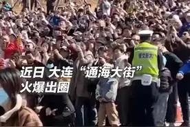 不 去 大 连 ，你 可 太 亏 了 ！图片