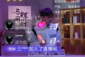 与辉同行的鹏鹏唱歌得大奖了？图片