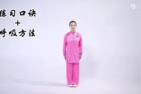 练三周就让你身心愉悦的运动。图片