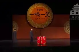 苗阜王声相声《满腹经纶》你想要的版本来了图片